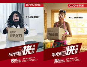 公共关系服务 营销版图中的关键拼图