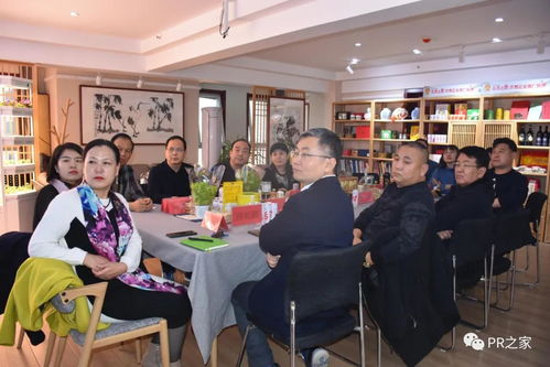 公共关系服务迈向新台阶 公关之家优选上线试运营活动暨首次线下品鉴会圆满举行